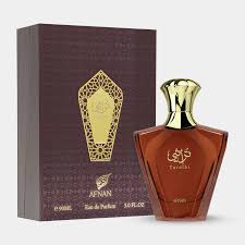 Afnan Turathi Homme Brown EDP - Main Image
